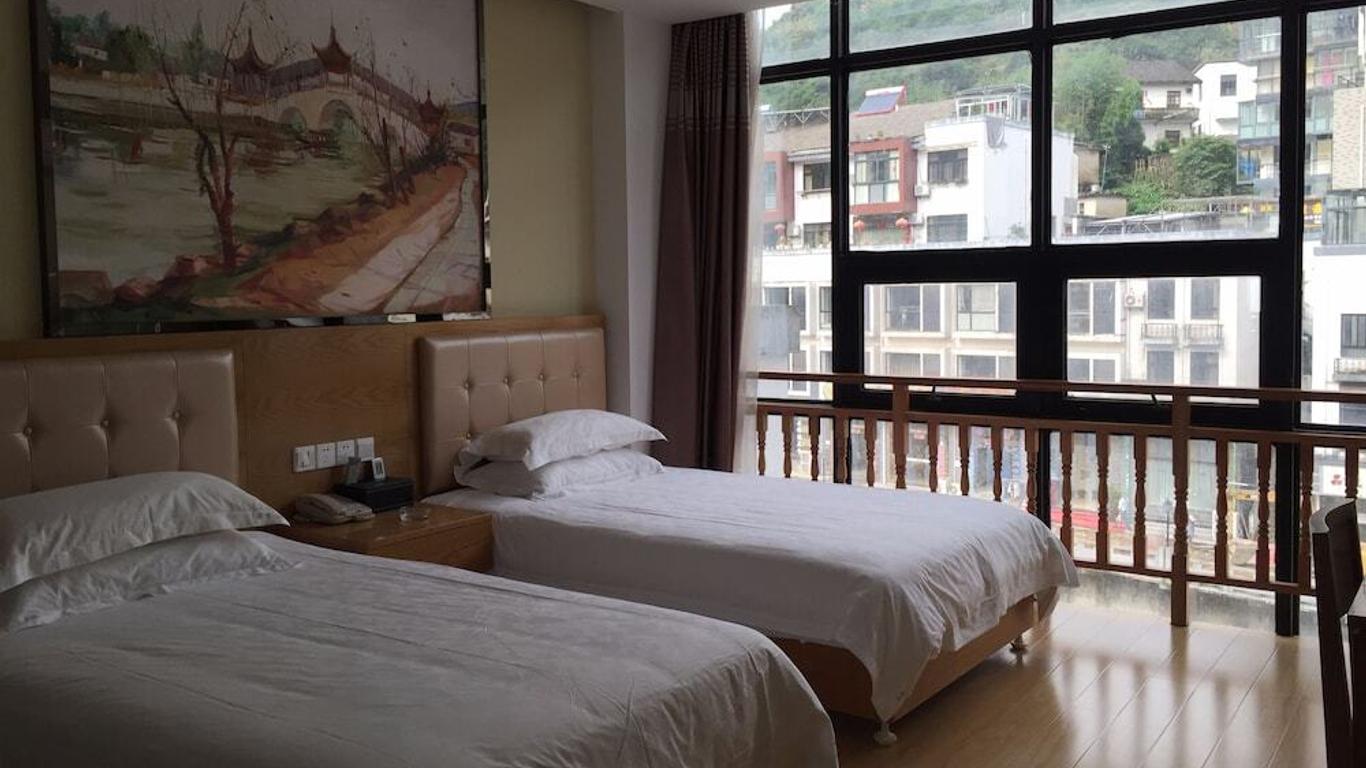 Huangshan Zuixiang Theme Hotel