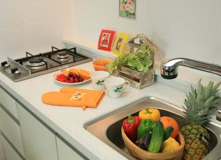 Cocina Foto