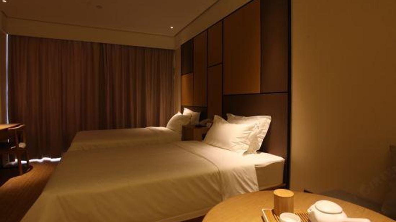 Quanhou Hotel (Shanghai Wildlife Park)