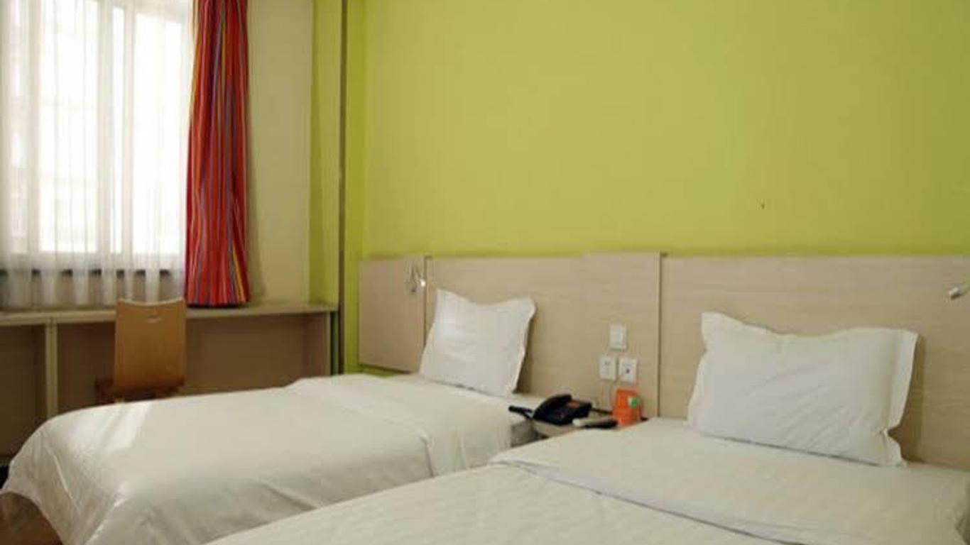 7 Days Inn Beijing Chaoyang North Road Changying Subway Station Branch