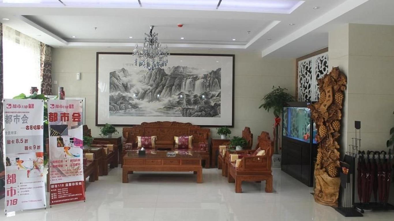Junyi Hotel Shandong Binzhou Bincheng Xi