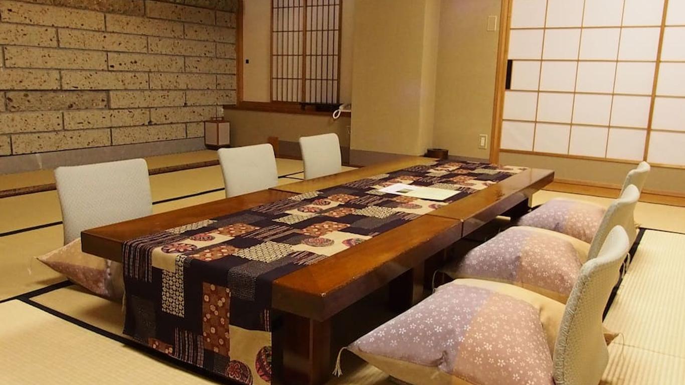 Matsukawaya Nasu Kogen Hotel