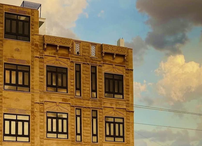 Edificio Foto