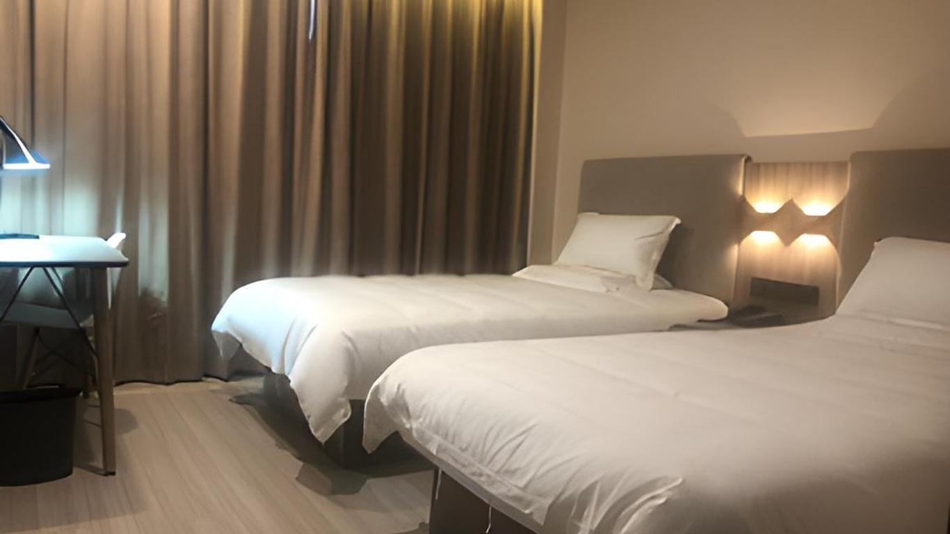 Hanting Express Hotel