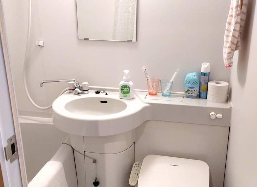 Baño Foto