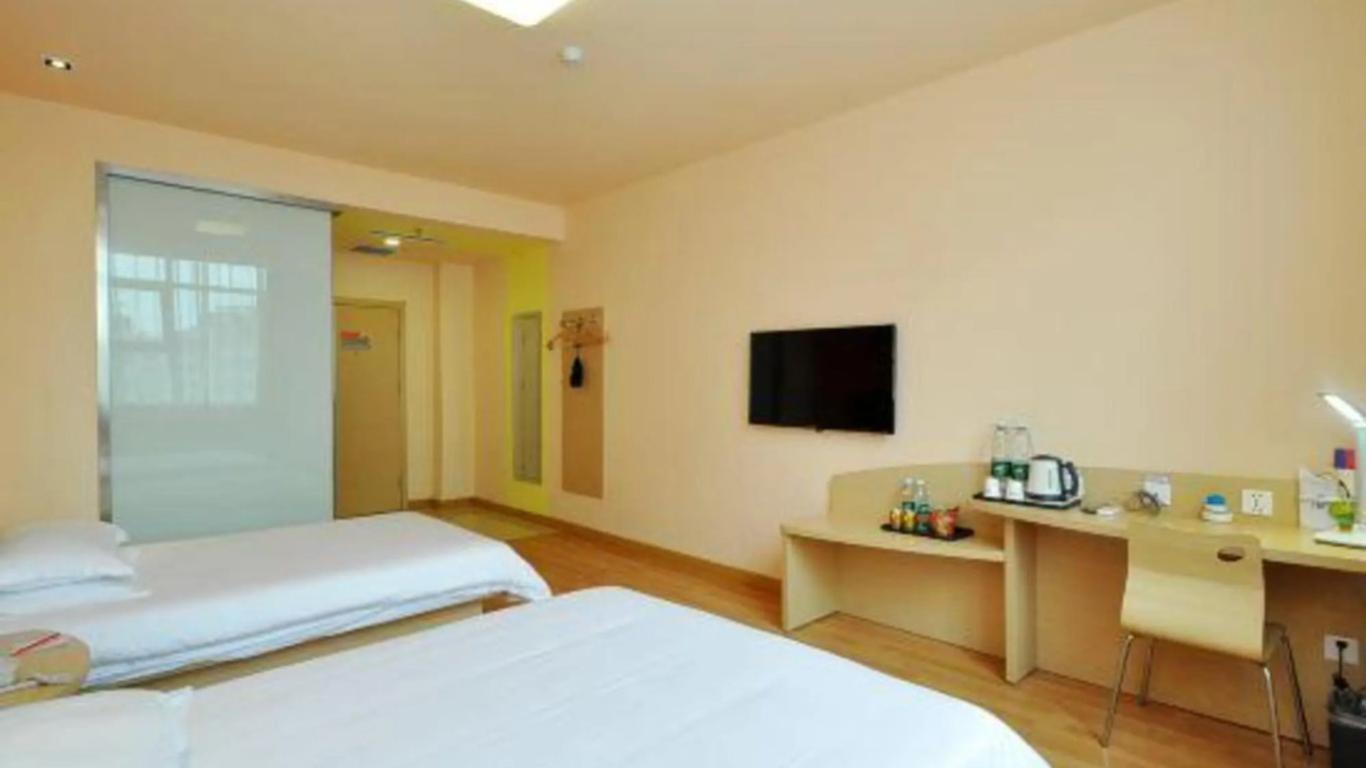 Grace Inn Linyi Industry Avenue Branch