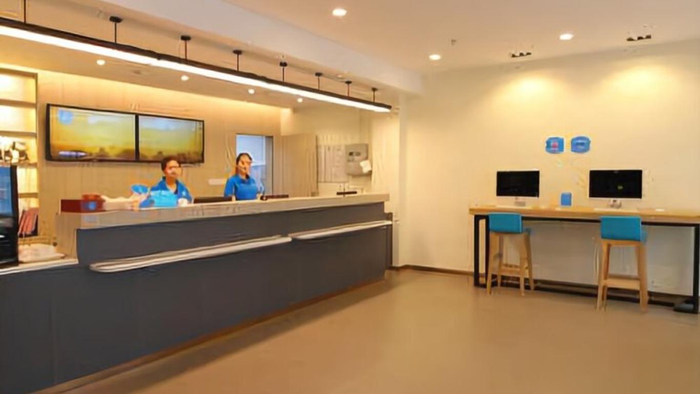 Hanting Hotel