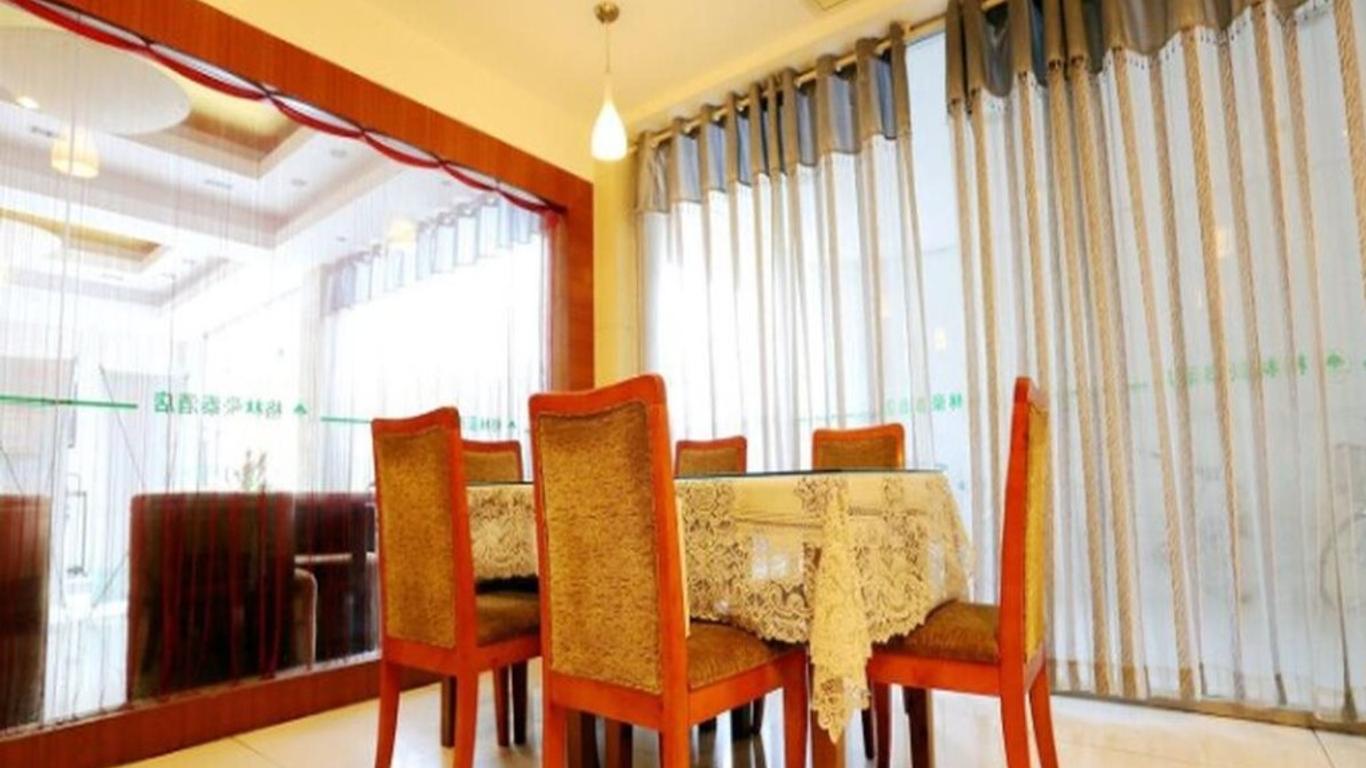 Greentree Inn Nanjing Jiangning