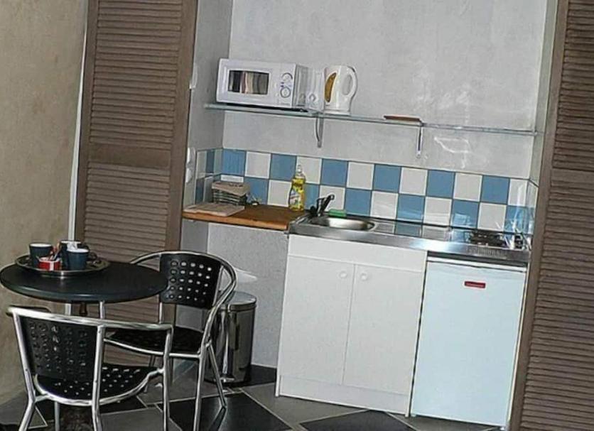 Cocina Foto
