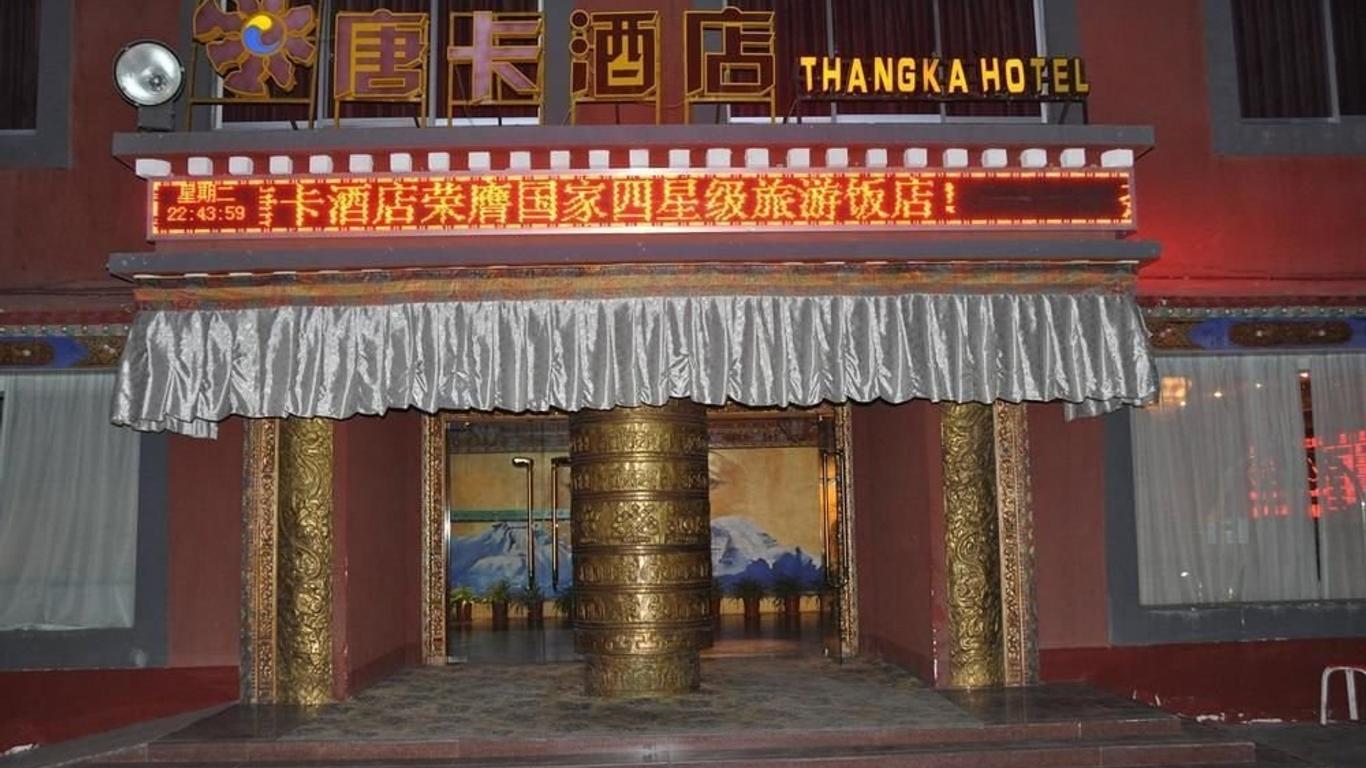 Thangka Hotel