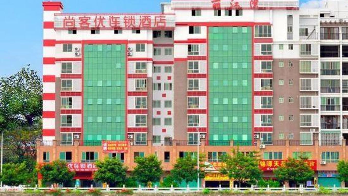 Thank Inn Chain Hotel Guangdong Meizhou Mei County Lijiangwan