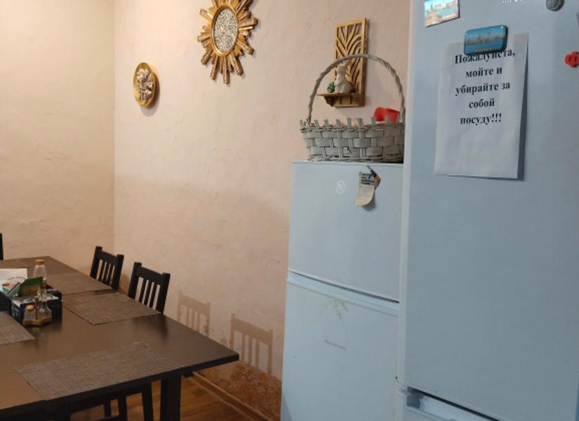 Comedor Foto