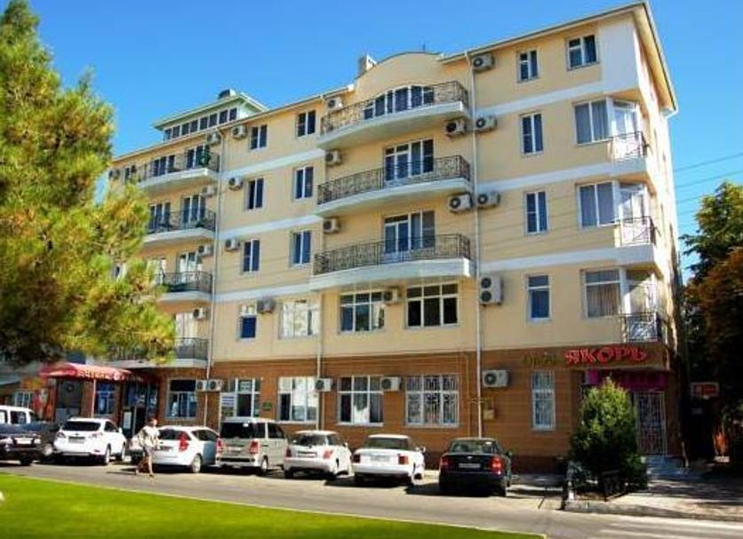 Edificio Foto