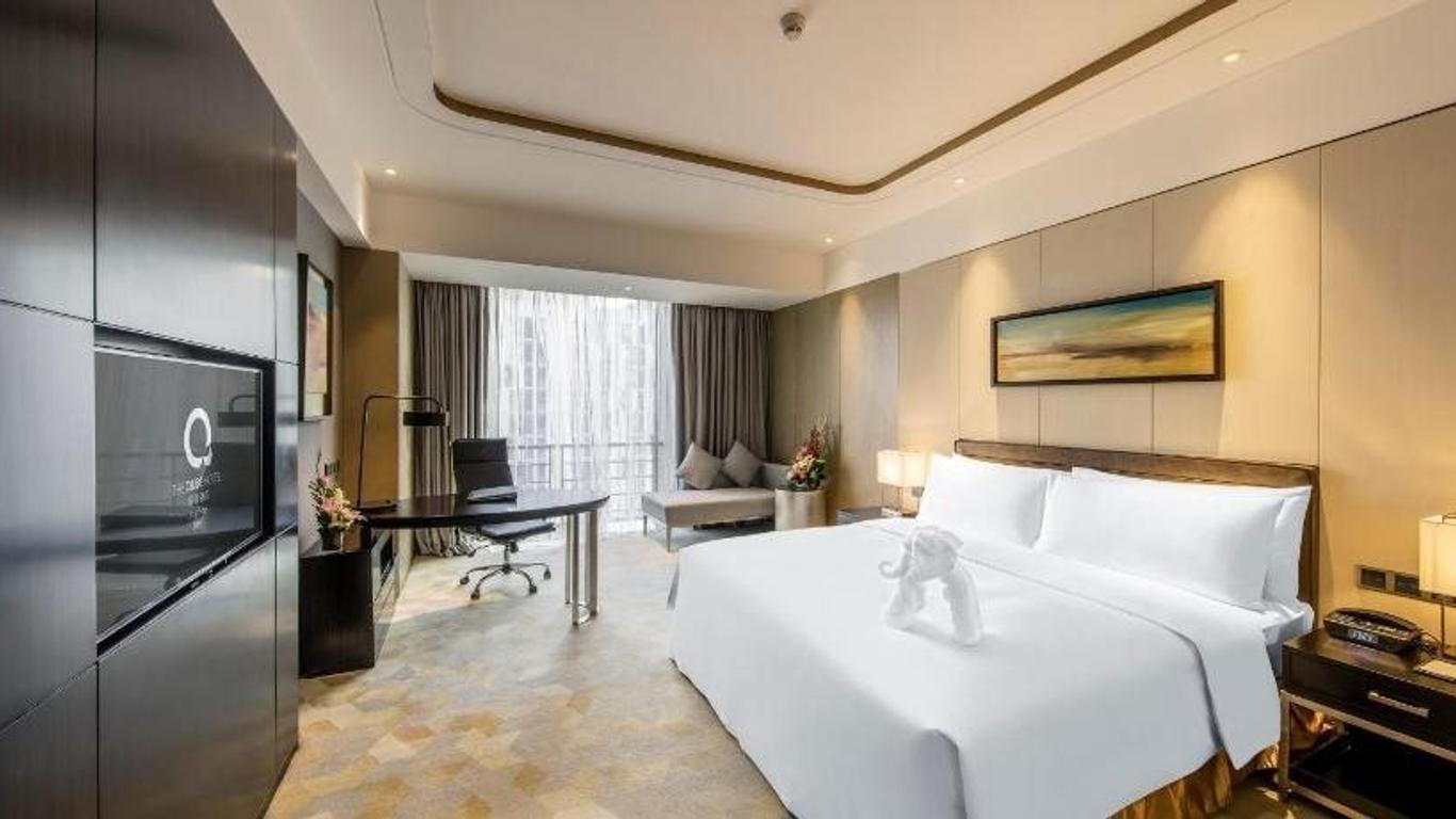 The Qube Hotel Jingzhou