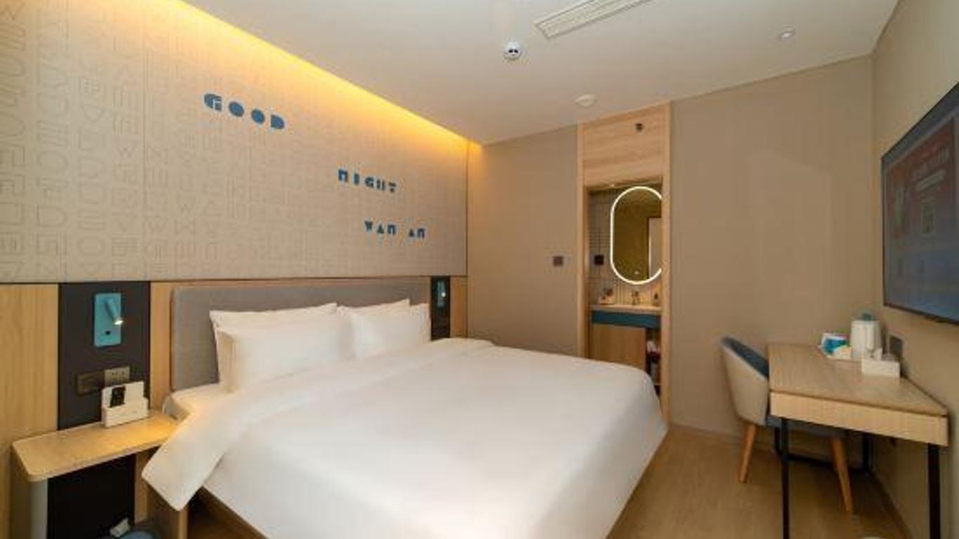 Home Inn Nanjing Xinjiekou Metro Station Tiankong Zhidu