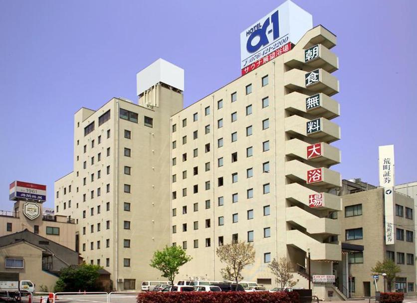 Edificio Foto