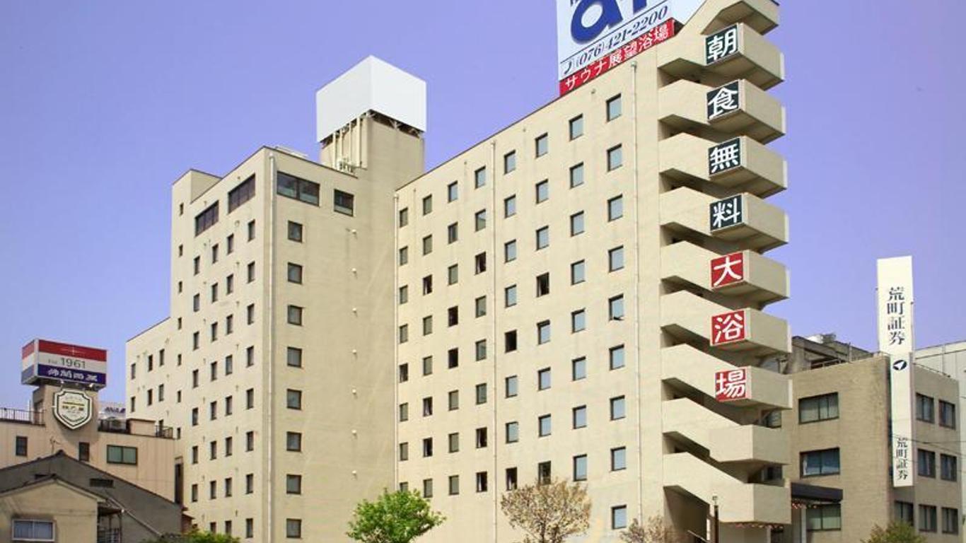 Hotel Alpha-1 Toyama Aramachi