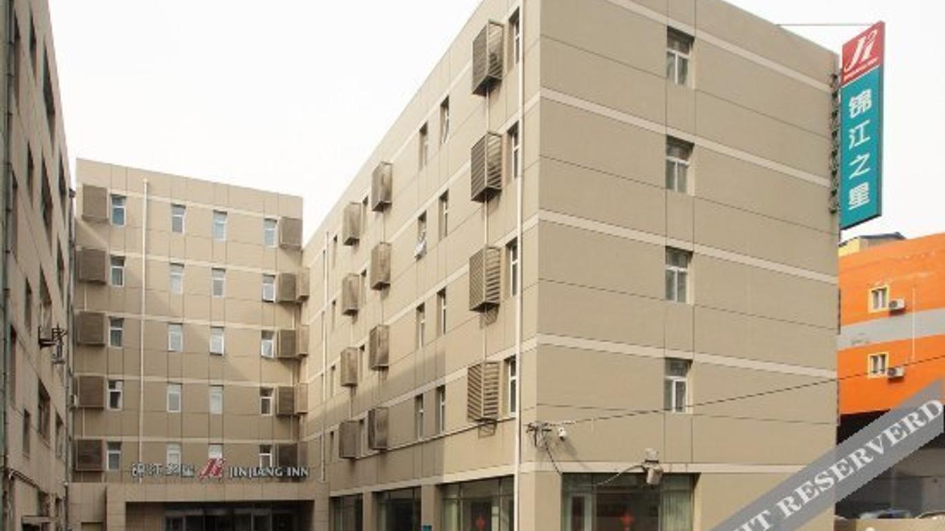 7Days Inn Shenyang Nanta Shoes City