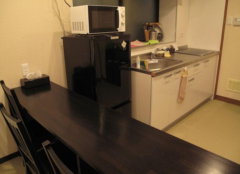 Cocina Foto