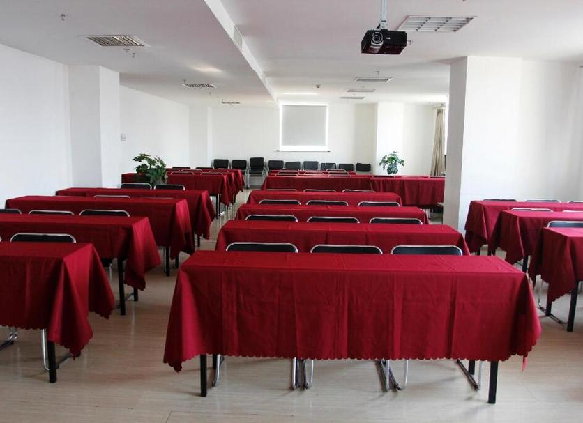 Sala de conferencias Foto
