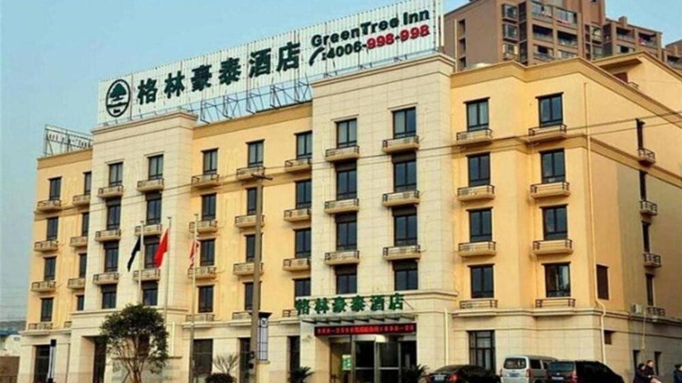 Greentree Inn Shanghai Jiading Dazhong International Auto City Business Hotel