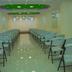 Sala de conferencias