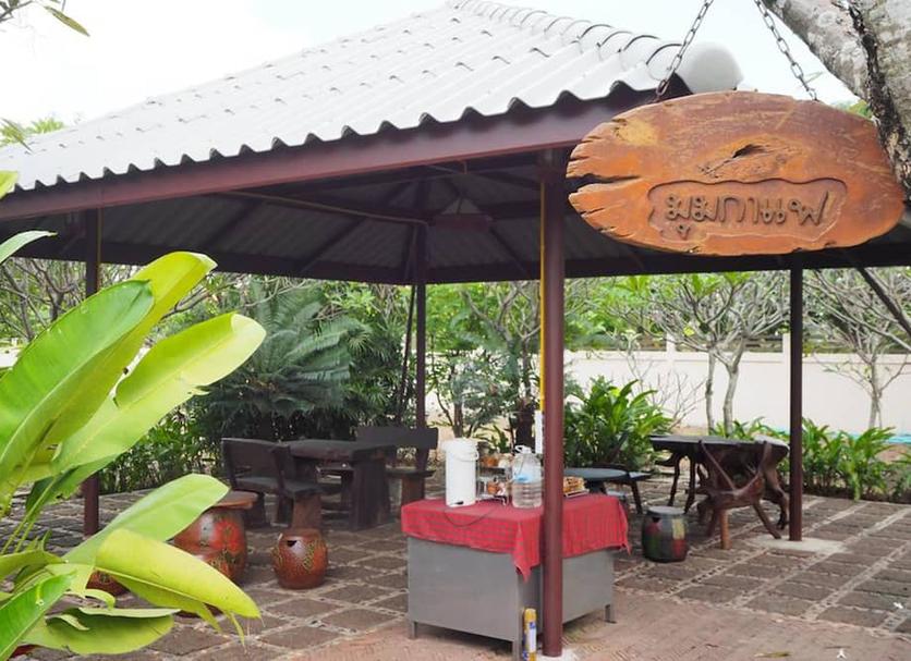Patio Foto
