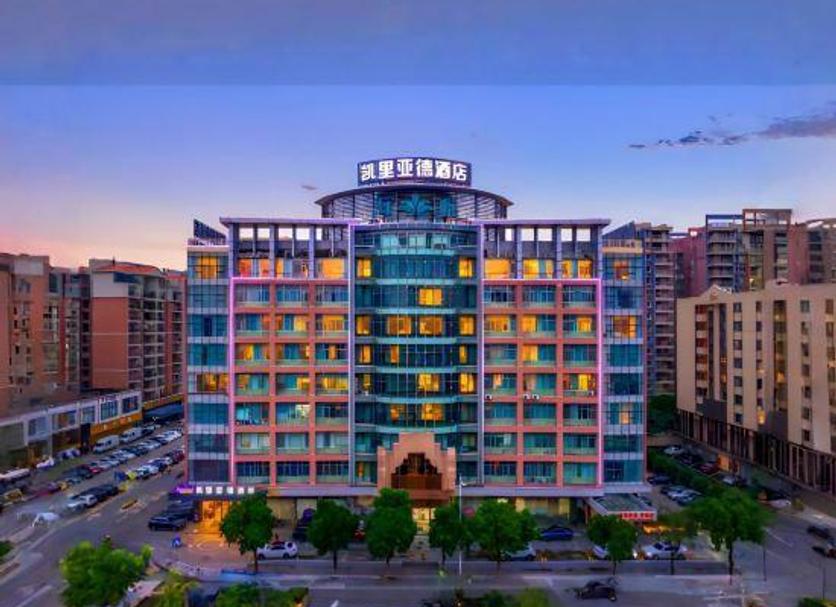 Edificio Foto