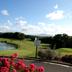 Campo de Golf
