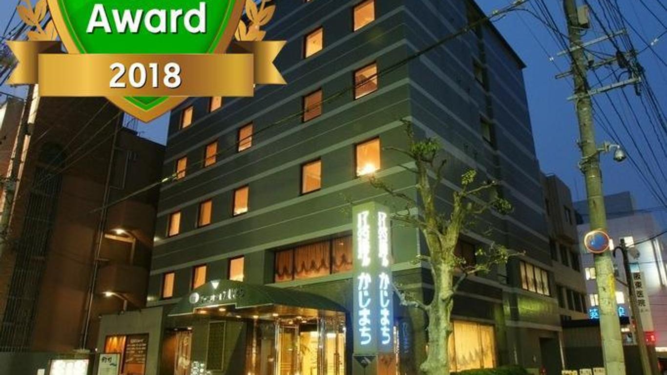 Urban Hotel Kajimachi