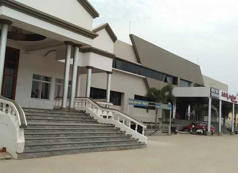 Edificio Foto