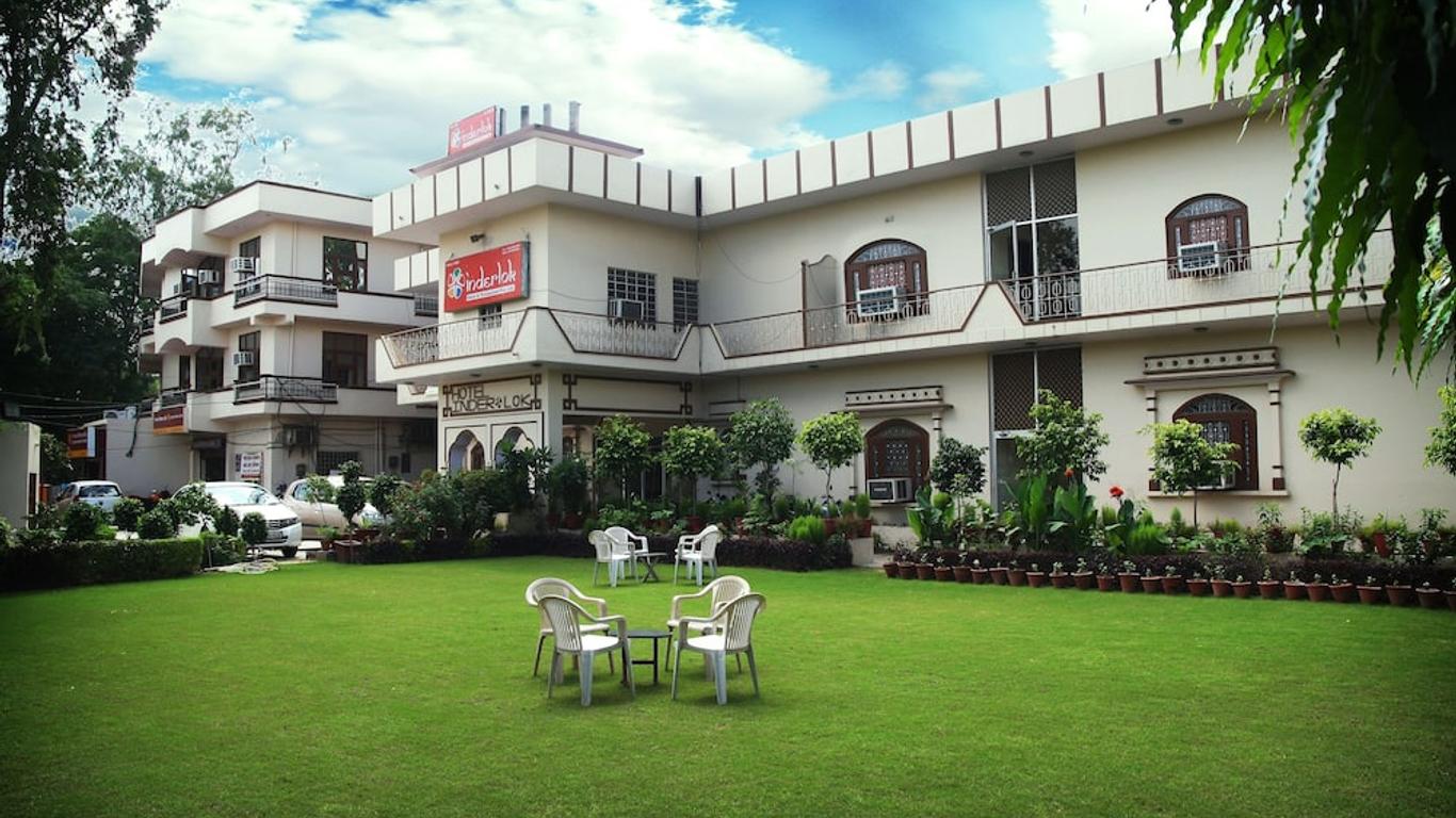 Hotel Inderlok