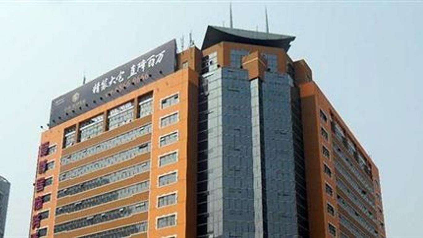 Aizunke Business Hotel Fuzhou Road - Tsingtao
