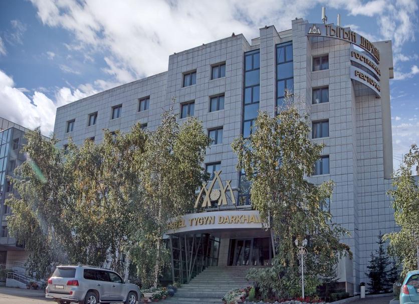 Edificio Foto