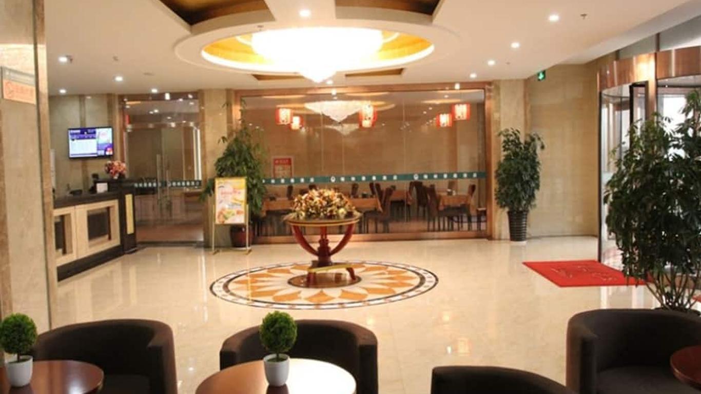 Greentree Inn Hebei Zhangjiakou Xiahuayuan Xinchen Road Express Hotel