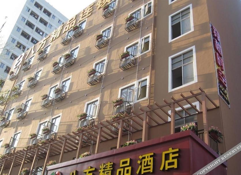 Edificio Foto
