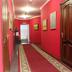 Pasillo
