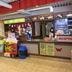 Tienda