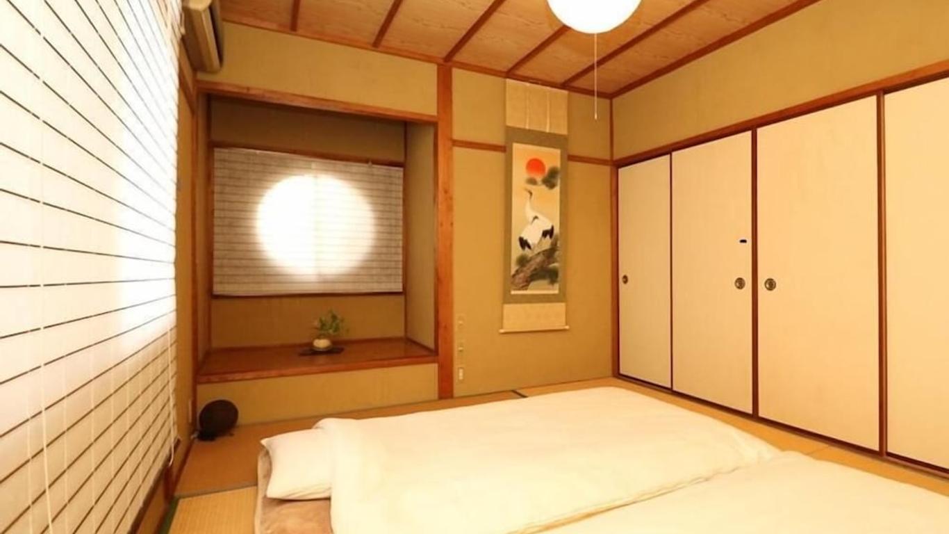 Guesthouse Kyoto-Yamashina