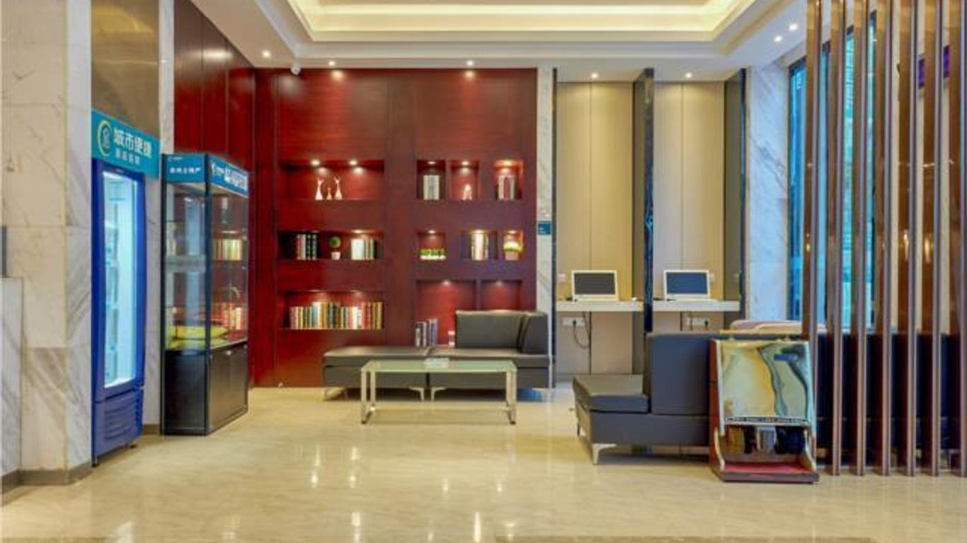 City Comfort Inn Laibin Xiangzhou