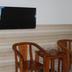 Servicio de la habitación