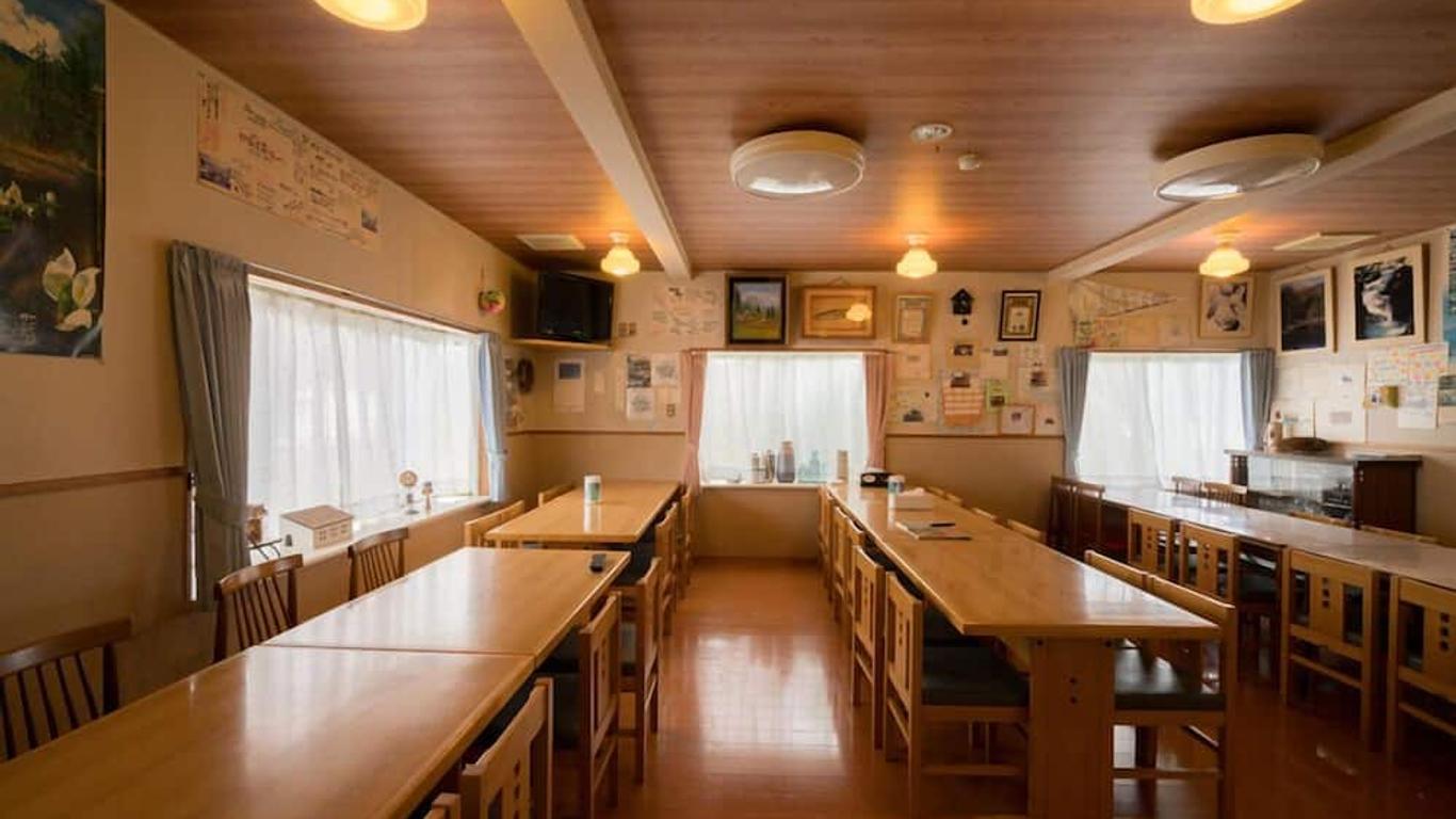 Guesthouse Hoshizora no Akari