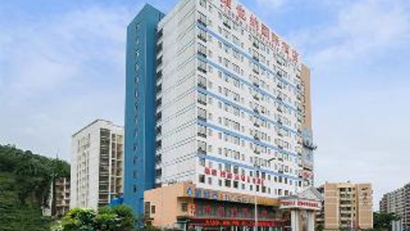 Vienna International Hotel