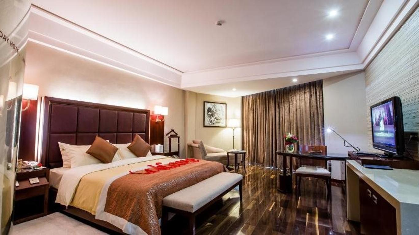Linyin Holiday Hotel
