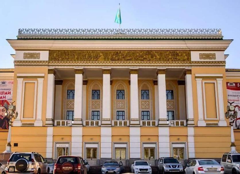 Edificio Foto
