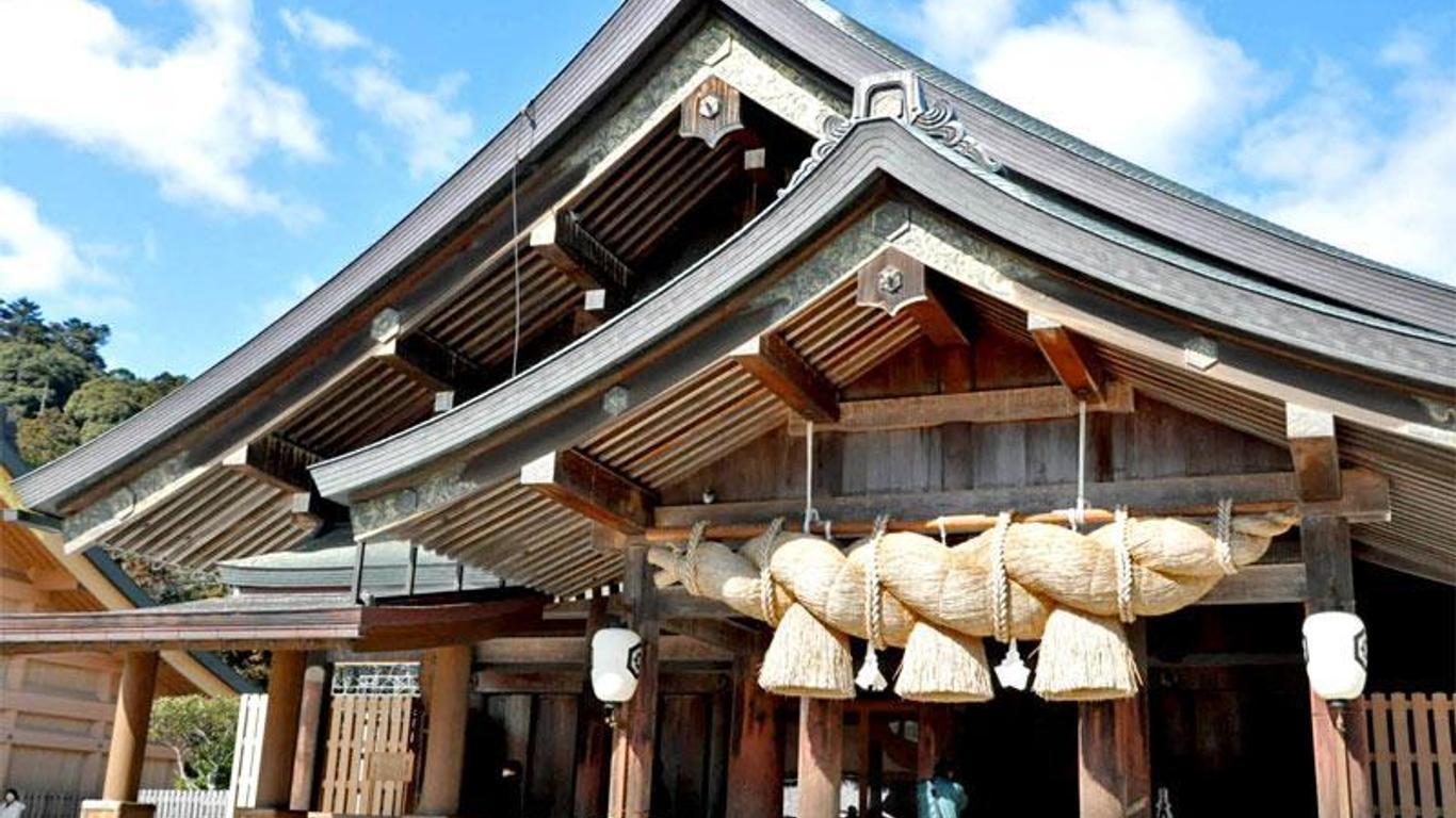 Chikuyou