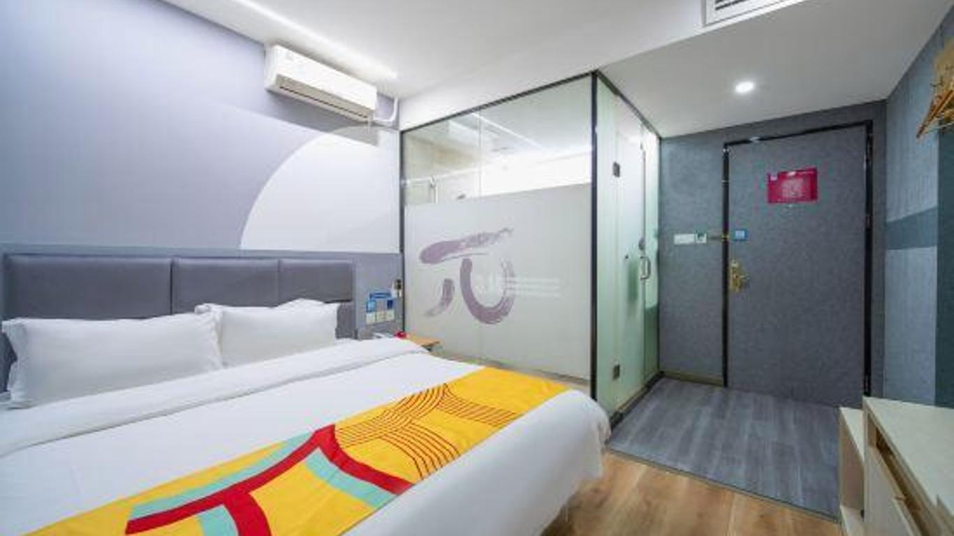 Pai Hotel Xian Dianzizheng Street