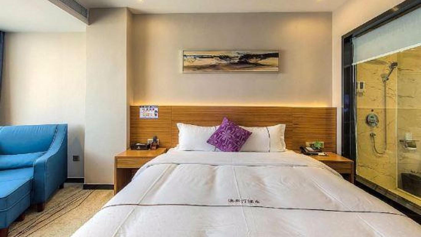 Austin Hotel (Guangzhou Baiyun Railway Station Sanyuanli Avenue)
