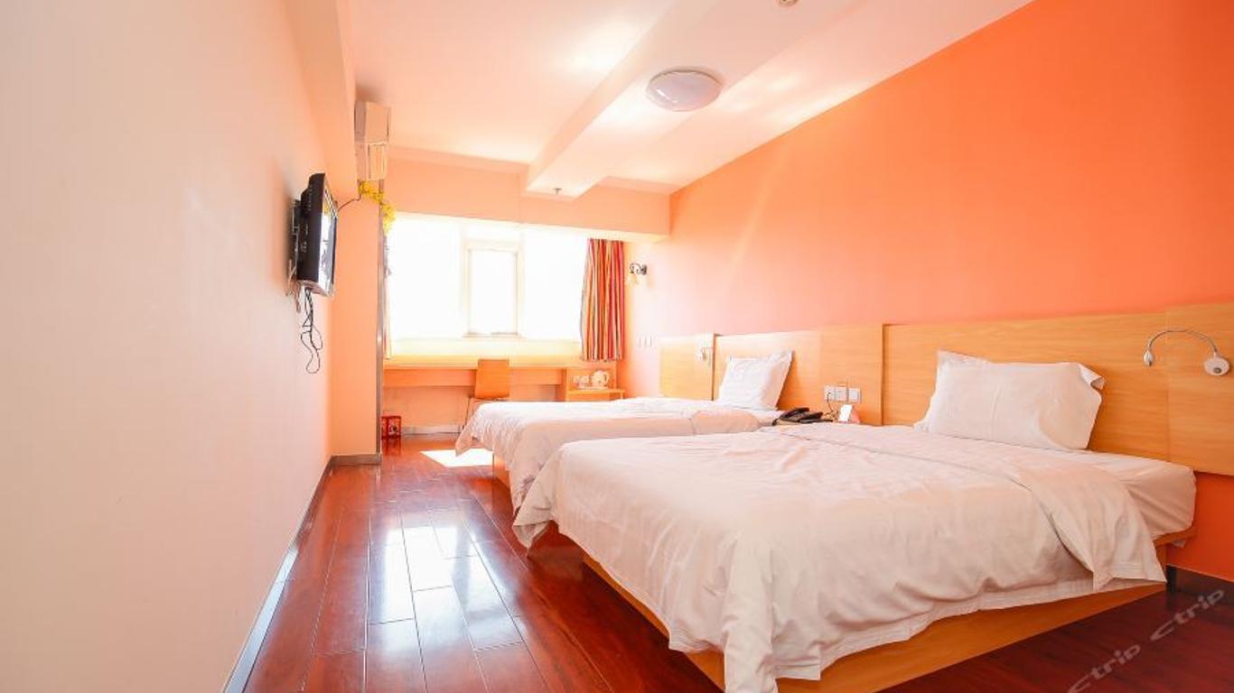 7 Days Inn Tianjin Sports Institute North Avenue