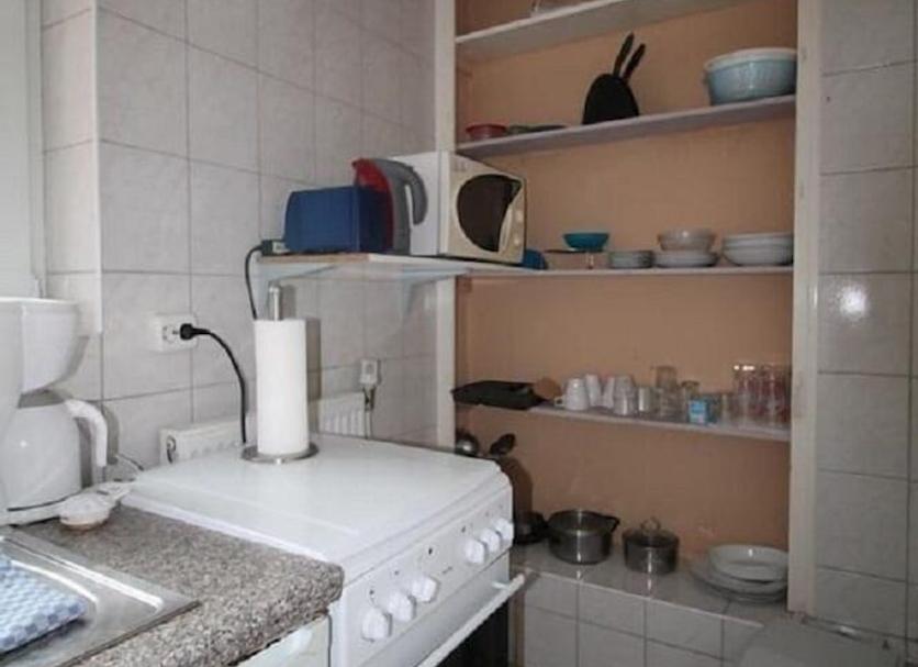 Cocina Foto